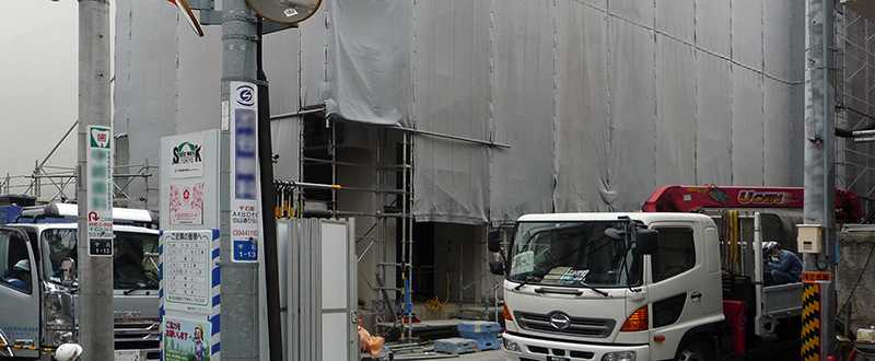 明化小学校新築工事